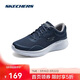 斯凱奇輕奇|男鞋跑鞋跑步鞋舒適緩震輕量透氣運動(dòng)鞋232774