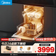 美的（Midea）【RX600Max】150升以上獨嵌洗碗機105℃熱風(fēng)烘干+升降碗籃超一級水效三星消毒分層洗