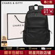 CharisKitty旗艦店雙肩包男2025新款書(shū)包背包潮大容量輕便旅游電腦包生日禮物 CK男包-黑色【送男友老公男生禮物走心實(shí)用】