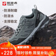 探路者徒步鞋男25春秋戶(hù)外防滑透氣登山鞋休閑運動(dòng)鞋TFAACN91920