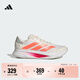 adidas DURAMO SL2超輕緩震回彈訓練備賽網(wǎng)面跑步鞋男阿迪達斯