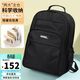 第九城（V.NINE）書(shū)包初高中生雙肩包男女生背包4-6年級大容量書(shū)包14/15英寸電腦包