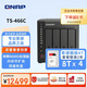 威聯(lián)通（QNAP）TS-466C 四盤(pán)位8G內存32T四核心奔騰銀牌處理器網(wǎng)絡(luò )存儲服務(wù)器NAS手機擴容（含希捷酷狼硬盤(pán)8T*4）