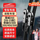 歐積無(wú)骨雨刮器/雨刷/雨刮片上汽榮威350【09-15款】/吉利帝豪EV300/350/450/500原廠(chǎng)原裝尺寸A級膠條