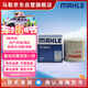 馬勒（MAHLE）機油濾芯機濾QZJD3(軒逸/逍客/天籟/奇駿/騏達/藍鳥(niǎo)/驪威/陽(yáng)光)