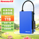 紐曼（Newsmy） 1TB 移動(dòng)硬盤(pán)機械 雙盤(pán)備份 清風(fēng)MAX金屬版 USB3.0 機線(xiàn)一體 2.5英寸 海岸藍 穩定耐用 數據備份