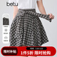 百圖（betu）女裝2026年春夏新款時(shí)髦格紋半身裙不規則裙擺短裙裙子女2603T60