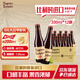 羅斯福（Rochefort）比利時(shí)原裝進(jìn)口羅斯福6號精釀啤酒 瓶裝330ml*12支 新年聚餐 羅斯福6號 330mL 12瓶 牛皮紙箱 保至26.11.28