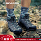 SCARPA官方思嘉帕戶(hù)外岡仁波齊穿越trek登山鞋goretex防水防滑徒步鞋女 女士-鈦灰拼藍色/大一碼拍 防偽標識 剪斷損毀 概不退換 38