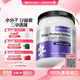 紐特舒瑪分離乳清蛋白粉原裝進(jìn)口464g原味送禮禮品術(shù)后恢復營(yíng)養品