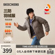 斯凱奇（Skechers）羽絨服短款2026保暖外穿男女同款外套L425U008