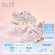戴維貝拉Hello Kitty聯(lián)名兒童發(fā)光運動(dòng)鞋春秋季女童閃燈鞋