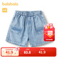 巴拉巴拉男童褲子嬰兒短褲牛仔休閑褲夏裝寬松時(shí)尚洋氣帥氣有型潮 牛仔淺藍88101 100