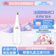 依云（evian）礦泉水 750ml*12瓶 玻璃瓶飲用水高端礦泉水法國進(jìn)口會(huì )議商務(wù)用水
