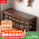 爰京實(shí)木換鞋凳家用鞋柜三層可坐穿鞋凳玄關(guān)試鞋凳子床尾凳60cm胡桃色