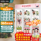 卡帝仕 花店商用鮮花保鮮柜大容量風(fēng)冷鮮花保鮮冰箱鮮花冰柜鮮花冷藏保鮮柜鮮花冷柜展示柜鮮花柜保鮮柜 風(fēng)冷循環(huán)白色三門(mén)