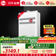 瑞美（Rheem）GTD系列 恒溫大水量低壓?jiǎn)?dòng) 整機10年質(zhì)保 下置風(fēng)機 一級靜音 家用16升燃氣熱水器  JSQ30-GTD