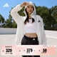 adidas情侶款拒水防曬UPF50+連帽防曬衣男女阿迪達斯官方輕運動(dòng) 漢玉白   L