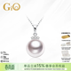 GiO珠寶 Akoya天然海水珍珠項鏈單顆吊墜年輕款18K金生日禮物高級感 白色18K金吊墜+18K金鏈 8-8.5mm