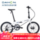 大行（DAHON）D8折疊自行車(chē)20英寸8速碟剎鋁合金自行車(chē)男女城市通勤單車(chē)KBA083 麗面白【BA接頭】
