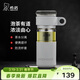 希諾單層玻璃杯茶水分離泡茶杯子男車(chē)載便攜水杯XN-9013精英灰 460mL