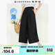 佐丹奴七分褲女夏季新款純棉打褶闊腿褲半松緊腰薄款裙褲05425328