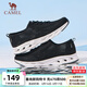 駱駝（CAMEL）春夏洞洞鞋男網(wǎng)面透氣防滑休閑鞋速干透網(wǎng)健步懶人鞋女 A112608125，黑色，男 40