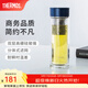 膳魔師（THERMOS）玻璃杯雙層隔熱泡茶水杯辦公室禮盒裝生日禮物TCGD-400 藍色 400ml
