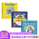 英文原版 Curious George 好奇猴喬治 32個(gè)故事大合輯 汪培珽書(shū)單推薦第3階段 綠山墻 24個(gè)故事大合輯 3冊精裝 綠山墻圖書(shū)