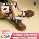百麗（Belle）彩虹豆復古德訓鞋女低跟輕便運動(dòng)風(fēng)休閑鞋B2085AM5 棕色 39 (245mm)
