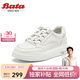 拔佳Bata小白鞋女商場(chǎng)同款牛皮厚底透氣休閑運動(dòng)板鞋UFI08CM4 白色 37