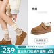駱駝（CAMEL）女鞋冬季新款棉拖鞋厚底加絨保暖雪地靴低幫外穿棉鞋女 L25W156097焦糖 37