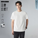 利郎短袖t恤男純色T恤夏季26新款棉質(zhì)男女T恤打底衫半袖
