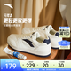 安踏（ANTA）元年2|板鞋男女同款運動(dòng)休閑軟底增高復古潮流運動(dòng)鞋小白鞋板鞋 【男款】象牙白/深藍黑-7 41 （男8碼）