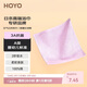 HOYO日本小方巾純棉 抗菌兒童方巾洗臉擦手吸汗私處護理毛巾 藤紫色