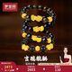 夢(mèng)金園黃金轉運珠3D硬金足金貔貅手鏈黑瑪瑙手串手鏈