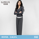 歌莉婭套裝爆款毛針織假兩件上衣直筒長(cháng)褲顯高兩件套1E1CAA810 44B煙灰 S