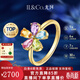 IL&CO尤珂「和彩之花」18K黃金天然碧璽戒指女花朵彩寶送女友生日禮物 天然碧璽黃晶 紫晶 托帕石橄欖石 12號