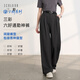 三彩【六好通勤神褲】2026春季新款西裝褲高腰寬松闊腿褲長(cháng)褲Z 深邃灰 M 160/68A