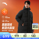 安踏（ANTA）六度芯羽絨服丨防潑水長(cháng)款過(guò)膝商務(wù)加厚款外套男冬季保暖抗寒棉服 【六度芯科技+防潑水】基礎黑7905-3 防潑水科技 2XL (男185 女180)