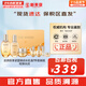 后（The history of Whoo）后套盒拱辰享套裝氣津水乳霜精華眼霜女護膚品禮盒水油平衡滋潤 后氣韻生水乳霜7件套嘭彈緊塑