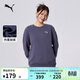 彪馬PUMA 加絨保暖針織衛衣套頭衫男女秋季圓領(lǐng)運動(dòng)上衣 632292