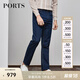 PORTS寶姿男裝春夏褲子休閑直筒牛仔長(cháng)褲M(mǎn)L8P101KZD011 藏青色 35