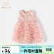 班喜迪女童連衣裙夏裝新款洋氣寶寶公主裙小女孩裙子夏季兒童網(wǎng)紗蓬蓬裙