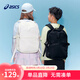 亞瑟士（asics）兒童26年新款防潑水輕量耐磨雙肩背包舒適減負書(shū)包 9000黑色 均碼