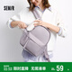 森馬（Semir）雙肩包女輕便小型背包2025新款學(xué)生旅行上課書(shū)包105825153208