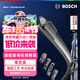 博世（BOSCH）雨刷雨刮器神翼六合一26英寸(多功能接口 具體車(chē)型咨詢(xún)在線(xiàn)客服)