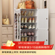 安爾雅簡(jiǎn)易鞋柜門(mén)口鞋架子多層防塵玄關(guān)塑料收納樹(shù)脂組裝一列六層高腳