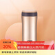 虎牌（TIGER） 保溫杯真空不銹鋼辦公杯 男女時(shí)尚水杯子MMK-A35C 350ml 香檳金NH 350ml