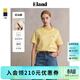 ELAND【臻棉T】衣戀T恤女學(xué)院風(fēng)圓領(lǐng)寬松舒適短袖上衣25夏季新款 黃色(30)Yellow S /160
